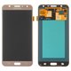 Дисплей для Samsung J701 Galaxy J7 Neo, золотистий, без рамки, High Copy, (OLED)