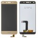 Дисплей для Huawei Y5 II, золотистый, класс B, без рамки, Сopy, (CUN-U29/CUN-L21)