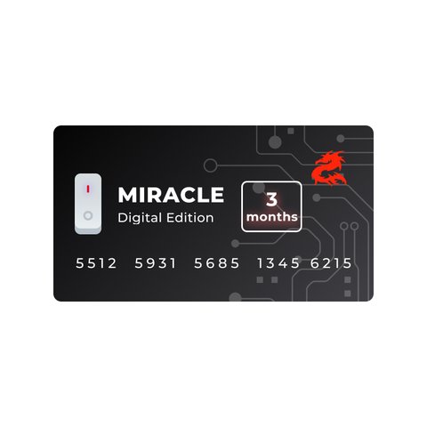 Miracle Digital Edition 3 місяці 