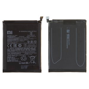Акумулятор BN5A для Xiaomi Poco M3 Pro 5G, Redmi 10, Redmi Note 10 5G, Li Polymer, 3,87 B, 5000 мАч, Original PRC 