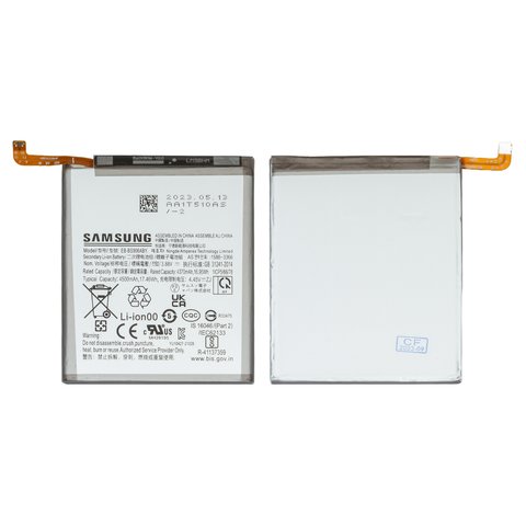 Акумулятор EB BS906ABY для Samsung S906 Galaxy S22 Plus 5G, Li ion, 3,88 B, 4500 мАг, Original PRC 