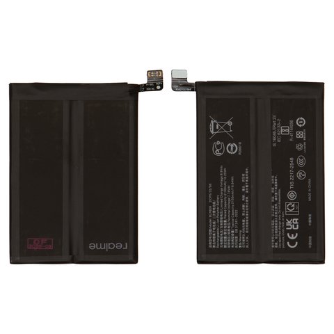 Акумулятор BLP809 для Realme GT Master, Realme Q2 Pro, Li Polymer, 7,74 B, 2100 мАг, Original PRC 
