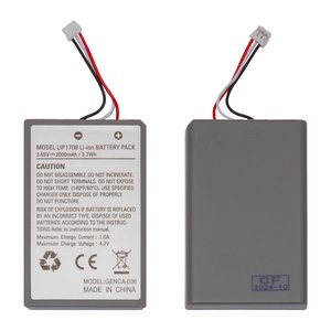 Акумулятор LIP1708, RA202105 для Sony PlayStation 5, Li ion, 3,7 В, 2000 мАг, High Copy, dualsense