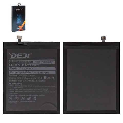 Аккумулятор Deji BM49 для Xiaomi Mi Max, Li ion, 3,85 B, 4850 мАч