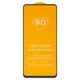 Захисне скло для Motorola Moto G13, Moto G23 XT2333; Oppo A36, A76, сумісне з чохлом, Full Glue, (без упаковки), чорний, шар клею нанесений по всій поверхні