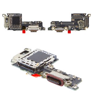 Шлейф для Xiaomi 14, конектора зарядки, з компонентами, Original PRC , плата зарядки