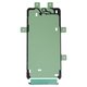 Стикер дисплея для Samsung S926 Galaxy S24 Plus
