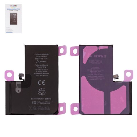Аккумулятор JCID для Apple iPhone 14 Pro Max, Li Polymer, 3.86 В, 4770 мАч, повышенная ёмкость, без ошибки, diagnosable battery
