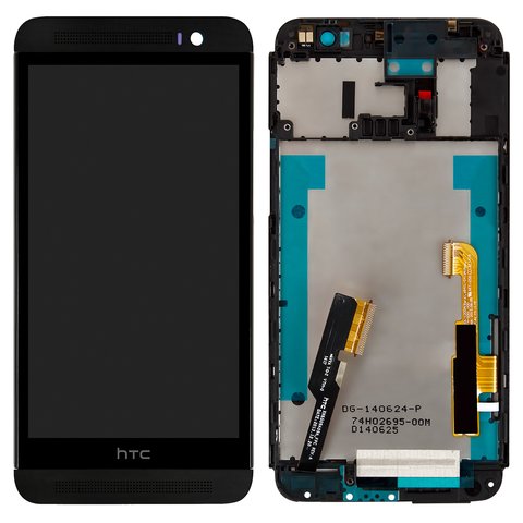 LCD compatible with HTC One E8 Dual Sim, black 