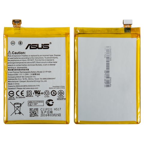 Batería puede usarse con Asus ZenFone 2 ZE550CL , Li Polymer, 3.85 V, 3000 mAh, Original PRC , #C11P1424 C11PBCI