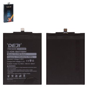 Battery Deji BM47 compatible with Xiaomi Redmi 3, Redmi 4X, Li ion, 3.85 V, 4100 mAh 
