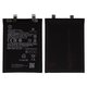 Battery BP4C compatible with Xiaomi Redmi Note 11T Pro Plus, (Li-Polymer, 3.87 V, 4400 mAh, Original (PRC))