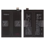 Аккумулятор BLP849 для Realme GT 5G, GT Neo, Li-Polymer, 7,7 B, 4500 мАч, Original (PRC)