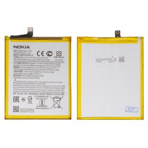 Battery CN110  compatible with Nokia X10, X20, Li Polymer, 3.87 V, 4470 mAh, Original PRC  