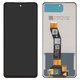 Дисплей для Motorola Moto E14, Moto G04, Moto G04s, Moto G24, Moto G24 Power, черный, без рамки, High Copy, XT2423-1, XT2421-2, XT2421-3