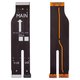 Flat Cable compatible with Samsung S721 Galaxy S24 FE, (wide, for mainboard)
