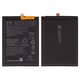 Battery Li3844T45P8h896546 compatible with ZTE Blade V40s, Nubia Neo (8150N), (Li-Polymer, 3.87 V, 4520 mAh, Original (PRC))
