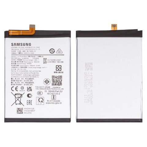 Batería HQ 6887NAS puede usarse con Samsung M556 Galaxy M55, Li ion, 3.88 V, 5000 mAh, Original PRC 