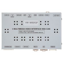 Video Interface for Volkswagen Skoda with MIB2 Head Unit of 2017~ MY - Short description