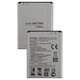 Battery BL-52UH compatible with LG D320 Optimus L70, (Li-ion, 3.8 V, 2100 mAh, Original (PRC))