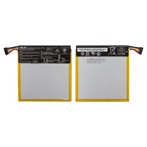 Battery compatible with Asus FonePad HD7 ME372, Li Polymer, 3.8 V, 3950 mAh, Original PRC #C11P1310