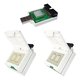 BGA221/BGA254 eMMC/eMCP Socket + 2 in 1 BGA153/169 | BGA162/186 eMMC ...