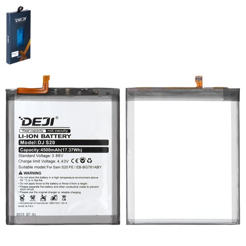 Battery Deji EB BG781ABY compatible with Samsung A525 Galaxy A52, A526 Galaxy A52 5G, A528 Galaxy A52s 5G, G780 Galaxy S20 FE, G781 Galaxy S20 FE 5G, Li ion, 3.86 V, 4500 mAh, DJS20