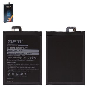 Аккумулятор Deji BM50 для Xiaomi Mi Max 2, Li ion, 3,85 B, 5300 мАч, MDE40, MDI40