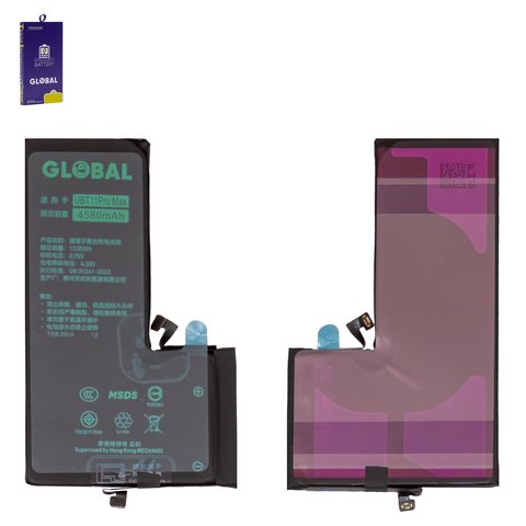 Battery Mechanic compatible with Apple iPhone 11 Pro Max, Li Polymer, 3.79 V, 4580 mAh, High Capacity, original IC