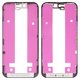 LCD Binding Frame compatible with iPhone 15, (Original (PRC))