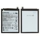 Batería HQ-50S puede usarse con Samsung A025F/DS Galaxy A02s, A025G Galaxy A02s, A037F Galaxy A03s, M025 Galaxy M02s, Li-ion, 3.85 V, 5000 mAh, Original (PRC)