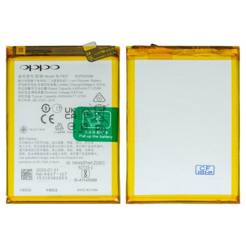 Batería BLP837 puede usarse con Realme 8 Pro, 9 Pro, 9 Pro plus, Li Polymer, 3.87 V, 4500 mAh, Original PRC