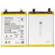 Batería QR50 puede usarse con Motorola Edge 50, Li-Polymer, 3,91 V, 5000 mAh, Original (PRC)
