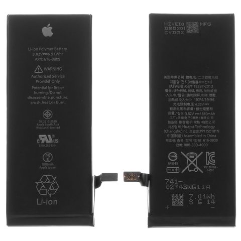 Акумулятор для iPhone 6, Li Polymer, 3,82 B, 1810 мАг, High Copy, #616 0805 616 0809