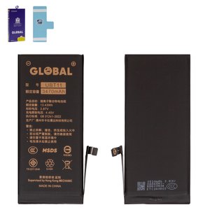 Аккумулятор Mechanic для Apple iPhone 11, Li Polymer, 3,87 B, 3470 мАч, повышенная ёмкость, original IC