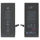 Аккумулятор для iPhone 7, Li-ion, 3,8 В, 2200 мАч, повышенная ёмкость, original IC, #616-00256