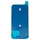 Стикер задней панели корпуса (двухсторонний скотч) для Apple iPhone 15 Plus, Original, adhesive