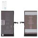 Аккумулятор JCID для Apple iPhone 15 Plus, Li-Polymer, 3,867 B, 4650 мАч, повышенная ёмкость, high capacity