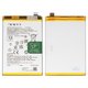 Аккумулятор BLPA49 для Oppo A60, Li-ion, 3,91 B, 5000 мАч, Original (PRC)