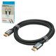 Кабель HDMI 2.0V 4K 3840P, 1,5 м, з позолоченими конекторами, чорний