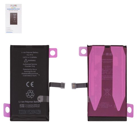 Акумулятор JCID для Apple iPhone 14, Li Polymer, 3,87 B, 3590 А·год, збільшена ємність, без повідомлення про помилку, high capacity diagnosable battery