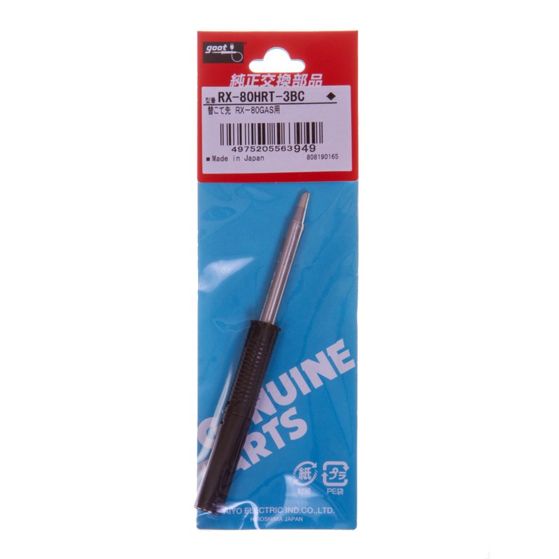 Soldering Iron Tip Goot RX-80HRT-3BC Picture 1