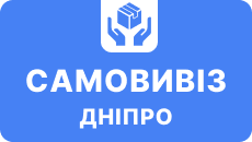 Офис в Днепре